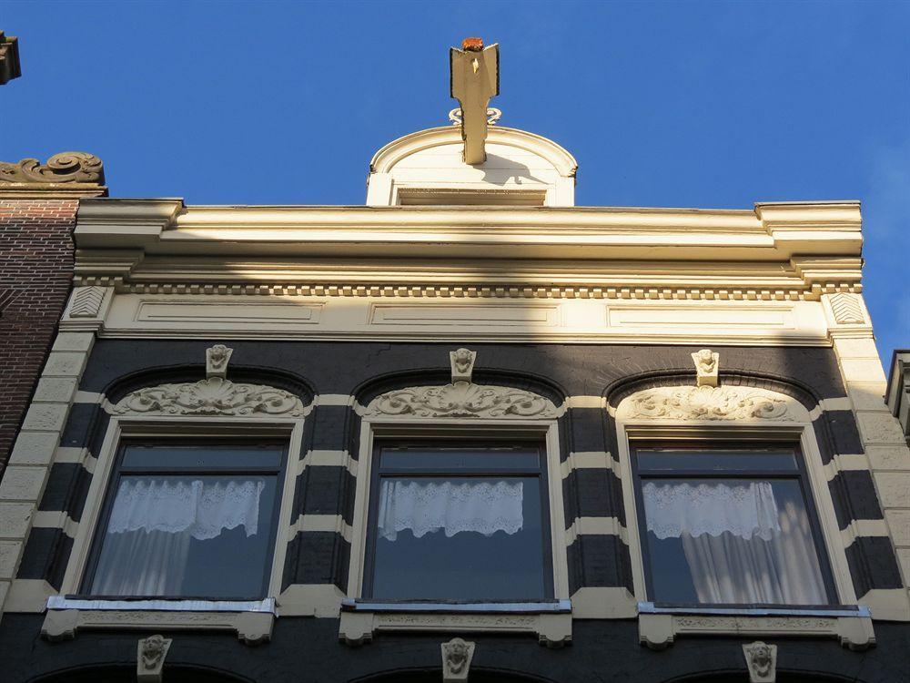 Hotel Hoksbergen Amsterdam Exterior photo
